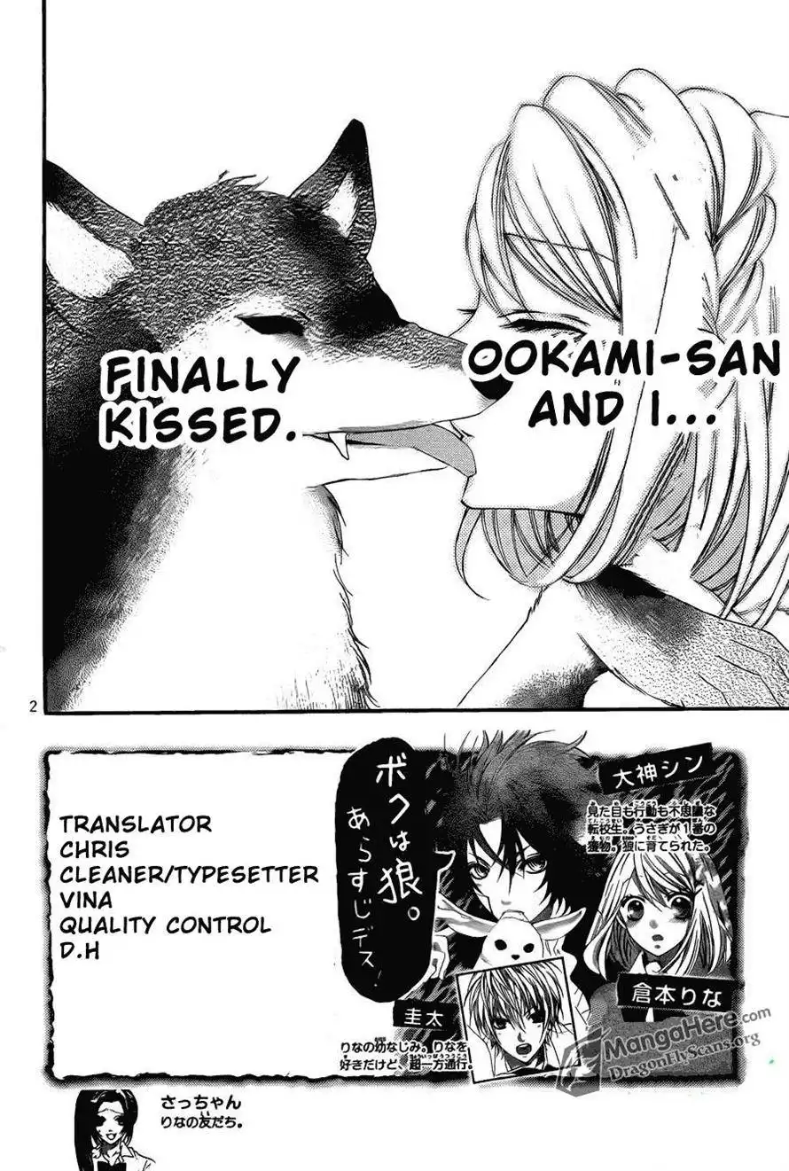 Boku wa Ookami Chapter 12 2